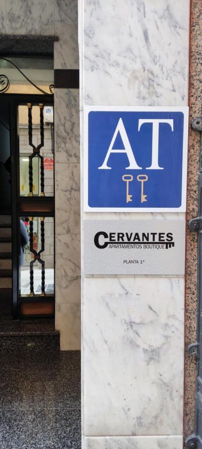 Apartamentos Boutique Cervantes Plasencia Dış mekan fotoğraf
